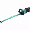 Taille-haie 18V Li-Ion 5 Ah 60 Cm MAKITA - DUH602RT2 -Artisanat Domestique Réduit duh602rt2
